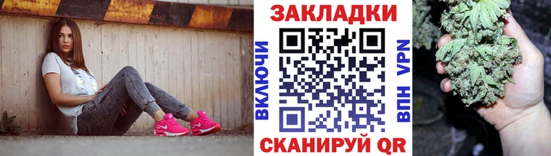 Кодеин Куса