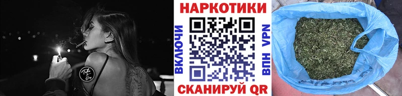 Где найти наркотики Куса АМФЕТАМИН Alpha-PVP Меф мяу мяу ГАШ