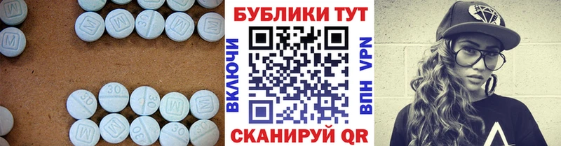 где найти наркотики  МЕГА онион  Экстази Philipp Plein  Куса 