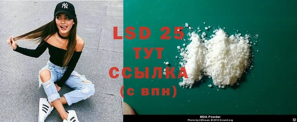 круглые Баксан