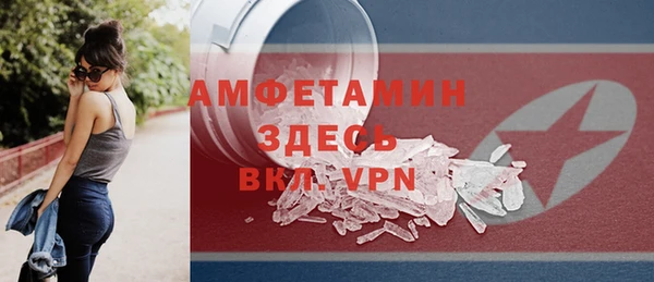 кокаин колумбия Балабаново