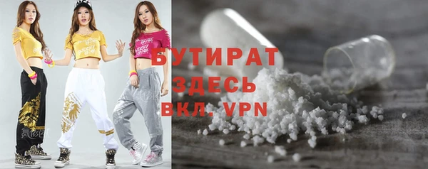 кокаин колумбия Балабаново