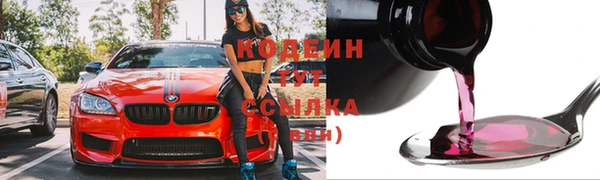 MDMA Снежинск