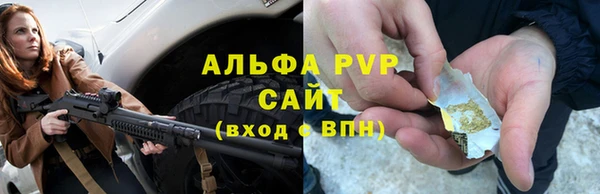 круглые Баксан