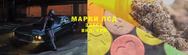 кокаин колумбия Балабаново