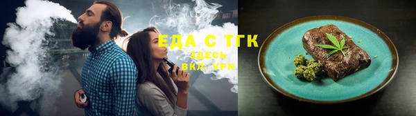 кокаин колумбия Балабаново