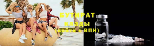 кокаин колумбия Балабаново