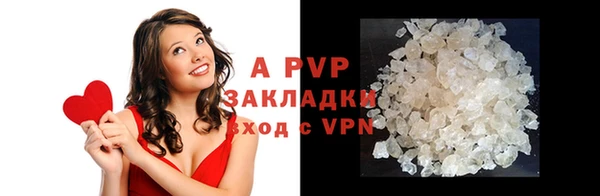 круглые Баксан