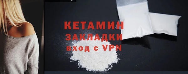 кокаин колумбия Балабаново