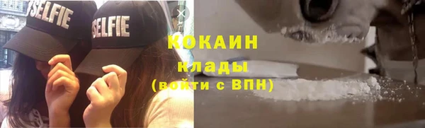 круглые Баксан