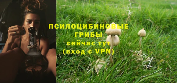 кокаин колумбия Балабаново