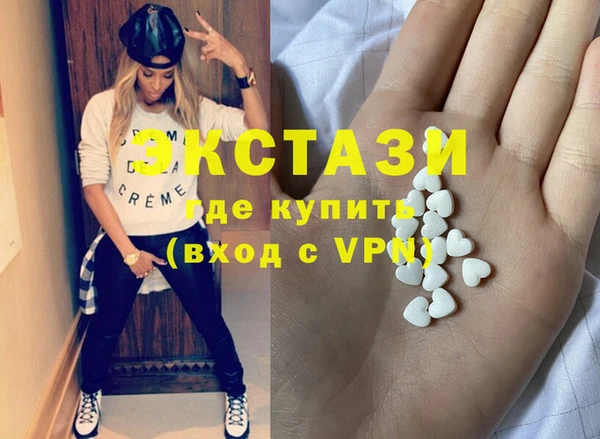 кокаин колумбия Балабаново