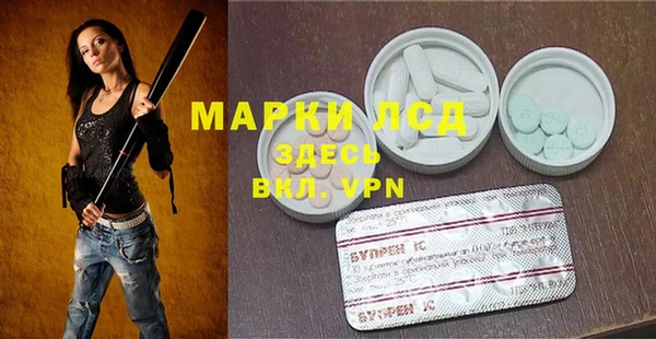 круглые Баксан