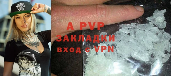 круглые Баксан