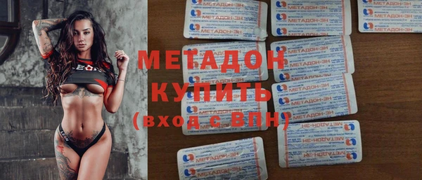 кокс Беломорск