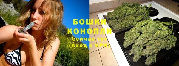 круглые Баксан