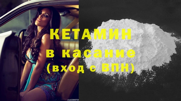 кокаин колумбия Балабаново