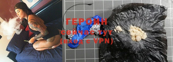 круглые Баксан