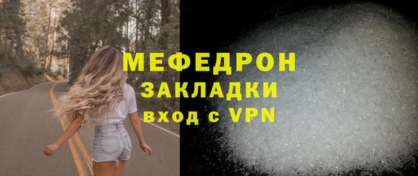 кокаин колумбия Балабаново