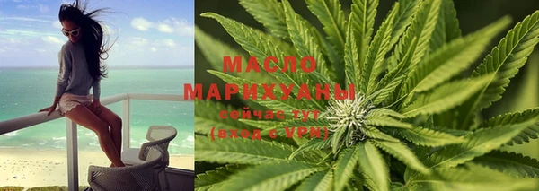 круглые Баксан