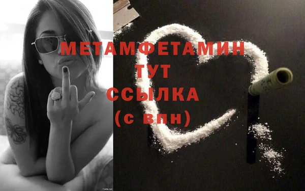 кокаин колумбия Балабаново